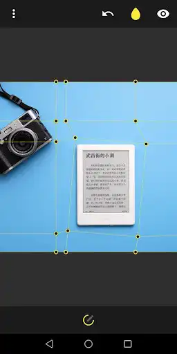 Play Image Warp - Grid Modifier as an online game Image Warp - Grid Modifier with UptoPlay