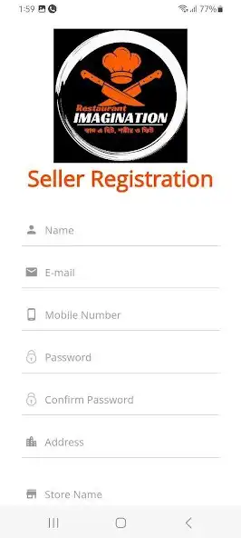 Play Imagination Seller as an online game Imagination Seller with UptoPlay