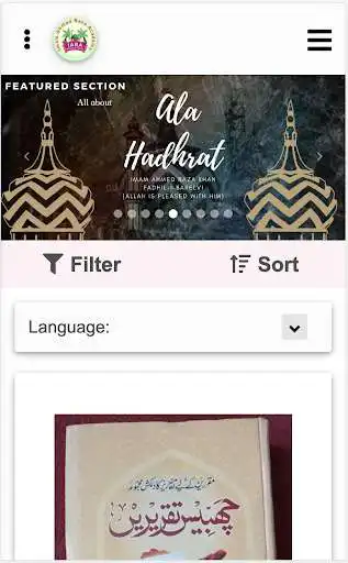 Play Imam Ahmad Raza Academy Bookstore  and enjoy Imam Ahmad Raza Academy Bookstore with UptoPlay