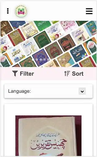 Play Imam Ahmad Raza Academy Bookstore as an online game Imam Ahmad Raza Academy Bookstore with UptoPlay