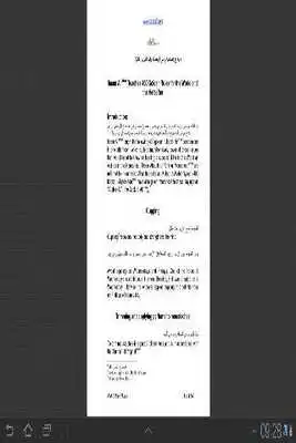 Play Imam Ali a.s 400 Golden Rules