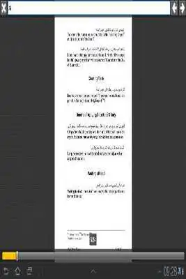 Play Imam Ali a.s 400 Golden Rules