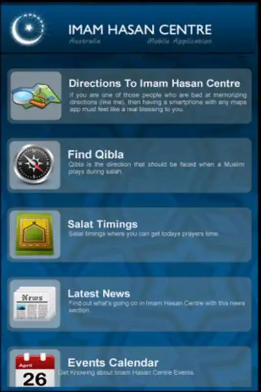 Play Imam Hasan Centre