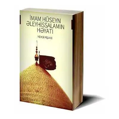Play Imam Huseyn (e)in heyati
