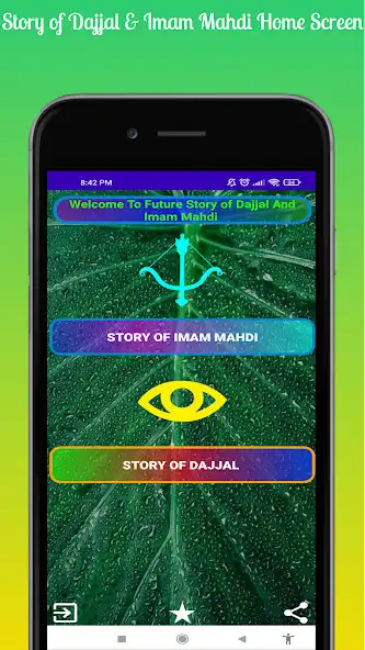 Play Imam Mahdi  Dajjal in English  and enjoy Imam Mahdi  Dajjal in English with UptoPlay