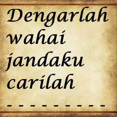 Play Imam S Arifin - Jandaku