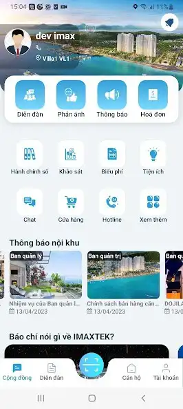 Play iMAXTEK SmartLife Adv  and enjoy iMAXTEK SmartLife Adv with UptoPlay