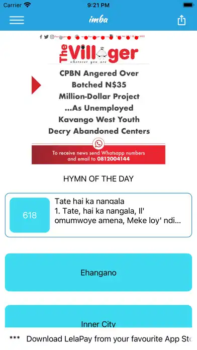 Play IMBA  and enjoy IMBA with UptoPlay