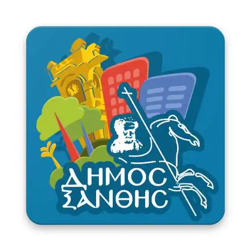 Play IMCityXanthi APK Play IMCityXanthi APK