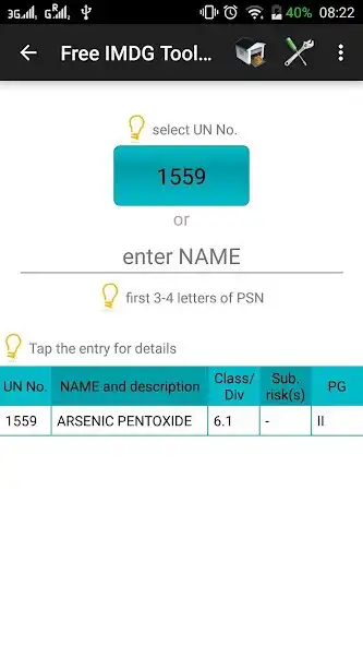 Play IMDG Tool Lite  and enjoy IMDG Tool Lite with UptoPlay