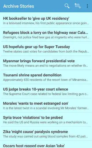 Play iMediaNews as an online game iMediaNews with UptoPlay