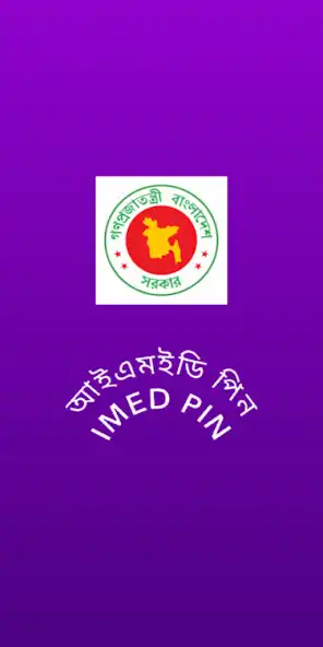 Play IMED PIN  and enjoy IMED PIN with UptoPlay