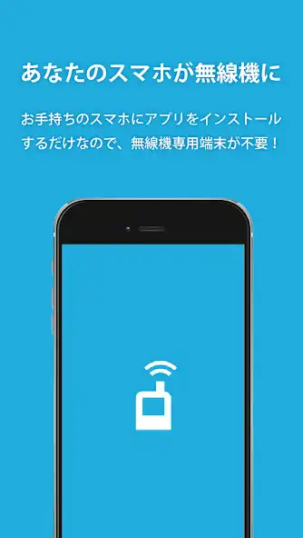 Play iMESH  and enjoy iMESH with UptoPlay