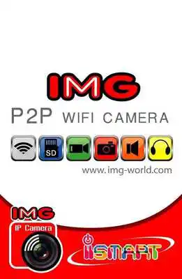 Play IMG01 Play IMG01