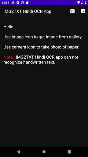 Play IMG2TXT Hindi / Indian OCR App  and enjoy IMG2TXT Hindi / Indian OCR App with UptoPlay
