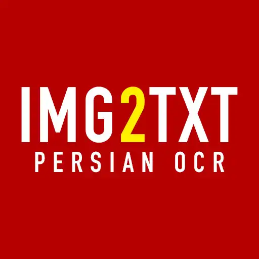 Play IMG2TXT : Persian OCR App APK Play IMG2TXT : Persian OCR App APK