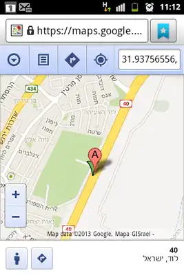 Play Im Here - Share your location