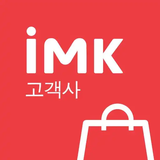 Play 아이마켓코리아 IMKMobile 공급사용 APK