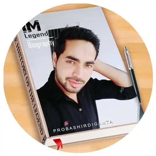 Play IM Legend (Rough Copy) APK