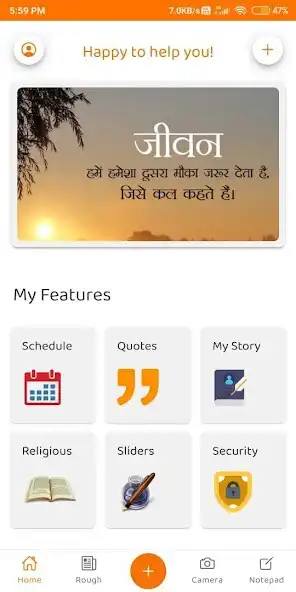 Play IM Legend (Rough Copy)  and enjoy IM Legend (Rough Copy) with UptoPlay