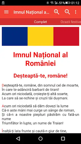 Play Imnul Național al României  and enjoy Imnul Național al României with UptoPlay