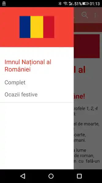 Play Imnul Național al României as an online game Imnul Național al României with UptoPlay
