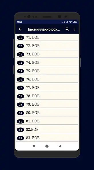 Play Imom Buxoriy Hadislari 2-Kitob as an online game online Imom Buxoriy Hadislari 2-Kitob with UptoPlay  Play Imom Buxoriy Hadislari 2-Kitob as an online game Imom Buxoriy Hadislari 2-Kitob with UptoPlay