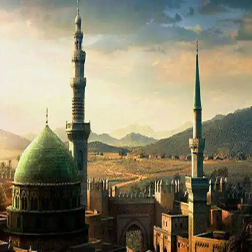 Play Imomi Azam Buyuk Imomimiz APK Play Imomi Azam Buyuk Imomimiz APK