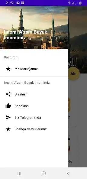 Play Imomi Azam Buyuk Imomimiz as an online game Imomi Azam Buyuk Imomimiz with UptoPlay