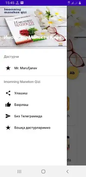 Play Imomning Maneken Qizi as an online game Imomning Maneken Qizi with UptoPlay