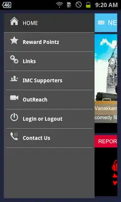 Play iMovieCop Play iMovieCop