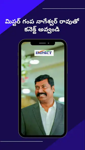 Play IMPACT Foundation  and enjoy IMPACT Foundation with UptoPlay