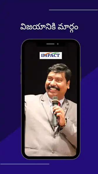 Play IMPACT Foundation as an online game IMPACT Foundation with UptoPlay