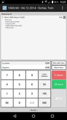 Play IMPALA netPOS
