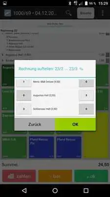 Play IMPALA netPOS