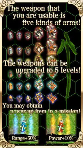 Play APK Imperial Defense -FREE  and enjoy Imperial Defense -FREE with UptoPlay net.uworks.inishie_f