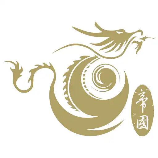 Play Imperium International Sec. APK