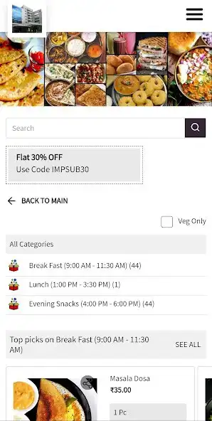 Play Impetus Café as an online game Impetus Café with UptoPlay