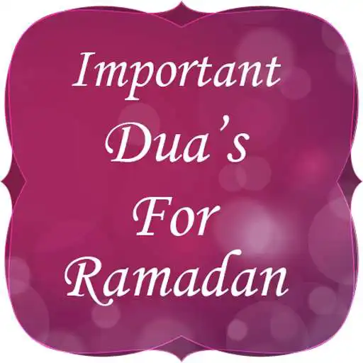 Free play online Important Dua Of Ramadan 2016 APK Free play online Important Dua Of Ramadan 2016 APK