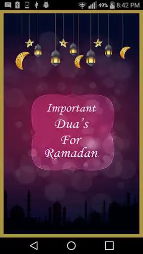 Play Important Dua Of Ramadan 2016