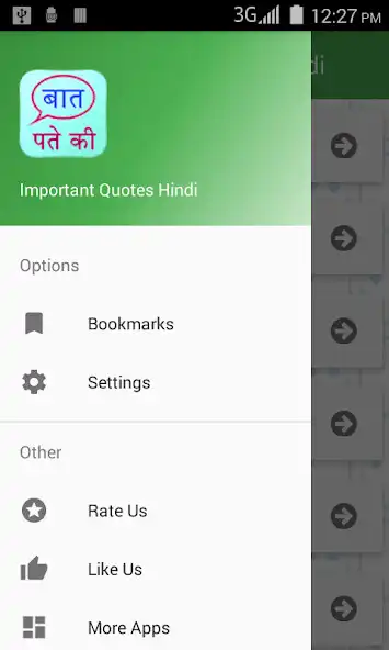 Play Important Quotes Hindi as an online game Important Quotes Hindi with UptoPlay