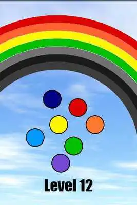 Play Impossible Level Game Lite