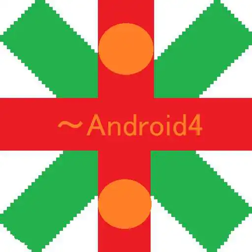 Free play online Improve Math Power APK Free play online Improve Math Power APK