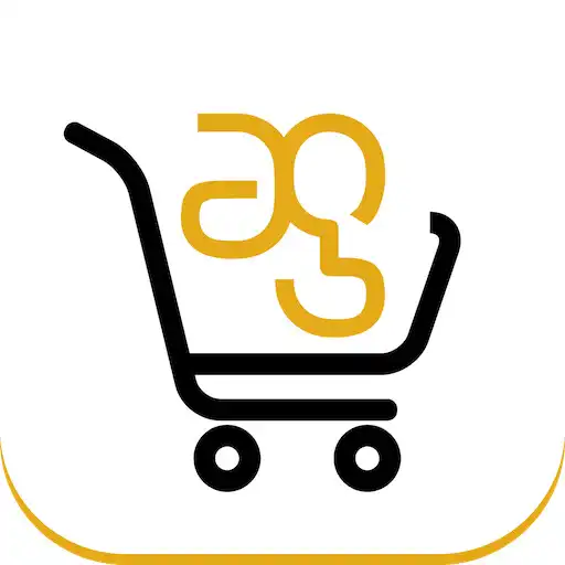 Play Improve Retail APK