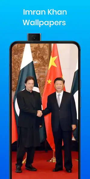 Play Imran Khan Wallpaper, PTI Pics  and enjoy Imran Khan Wallpaper, PTI Pics with UptoPlay