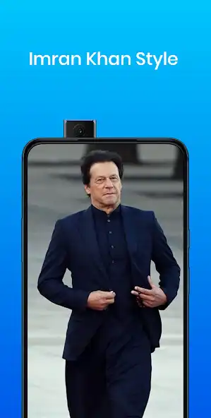 Play Imran Khan Wallpaper, PTI Pics as an online game Imran Khan Wallpaper, PTI Pics with UptoPlay