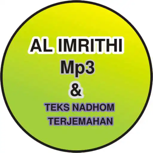 Play Imrithi mp3 offline APK