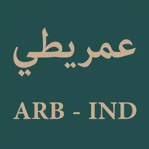 Play Imriti (Arab - Indonesia) APK