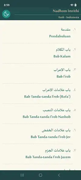 Play Imriti (Arab - Indonesia) and enjoy Imriti (Arab - Indonesia) with UptoPlay Play Imriti (Arab - Indonesia) and enjoy Imriti (Arab - Indonesia) with UptoPlay