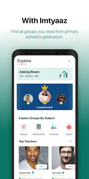 Play Imtyaaz as an online game Imtyaaz with UptoPlay